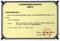麻豆AV视频网站